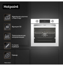 Духовой шкаф Hotpoint FE8 821 H WH