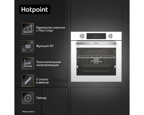 Духовой шкаф Hotpoint FE8 821 H WH Духовой шкаф Hotpoint FE8 821 H WH