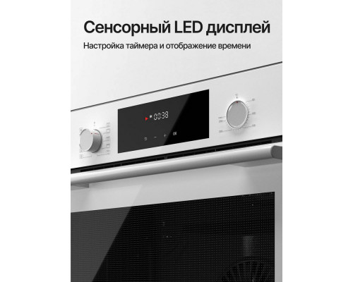 Духовой шкаф Kuppersberg HF 609 W Духовой шкаф Kuppersberg HF 609 W