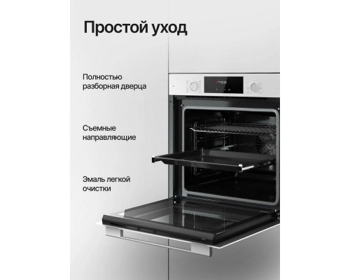 Духовой шкаф Kuppersberg HF 609 W Духовой шкаф Kuppersberg HF 609 W