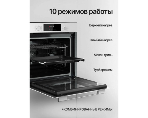 Духовой шкаф Kuppersberg HF 609 W Духовой шкаф Kuppersberg HF 609 W