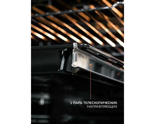 Духовой шкаф MILLEN MEO 6003 WH Духовой шкаф MILLEN MEO 6003 WH