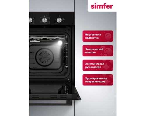 Духовой шкаф Simfer B4ES16125 Духовой шкаф Simfer B4ES16125