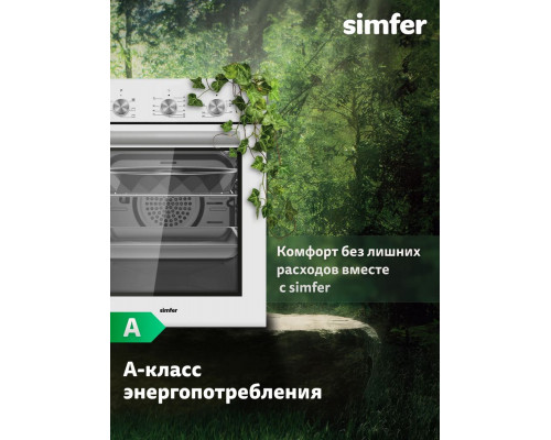 Духовой шкаф Simfer B4EW16025 Духовой шкаф Simfer B4EW16025