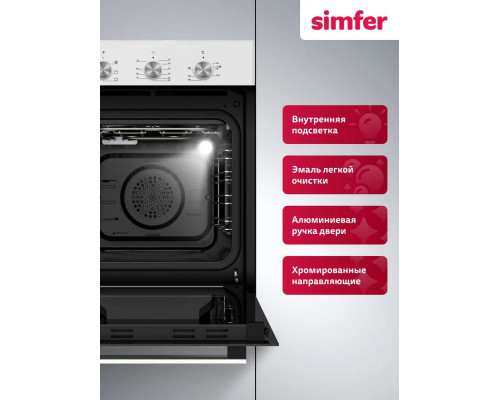 Духовой шкаф Simfer B4EW16025 Духовой шкаф Simfer B4EW16025