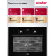 Духовой шкаф Simfer B5EB68125