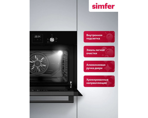 Духовой шкаф Simfer B5EB68125 Духовой шкаф Simfer B5EB68125