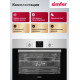 Духовой шкаф Simfer B5EM68025