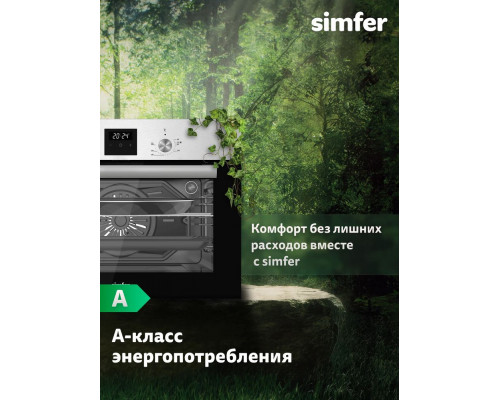 Духовой шкаф Simfer B5EM68025 Духовой шкаф Simfer B5EM68025