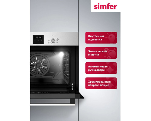 Духовой шкаф Simfer B5EM68025 Духовой шкаф Simfer B5EM68025