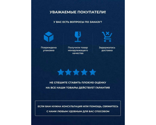 Духовой шкаф Zugel ZOE601X нержавеющая сталь/черный Духовой шкаф Zugel ZOE601X нержавеющая сталь/черный