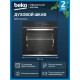 Духовой шкаф Beko BBIM13400XS