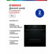 Духовой шкаф Bosch HJA737BA0