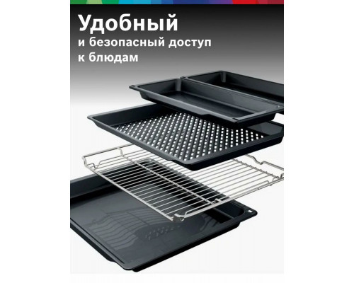 Духовой шкаф Bosch HJG852YB0T Духовой шкаф Bosch HJG852YB0T