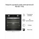 Духовой шкаф Hotpoint FE8 821 H BL черный