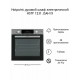 Духовой шкаф Hotpoint HSTF 1231 JSAH IX серебристый