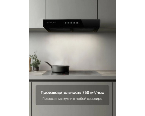 Встраиваемая вытяжка Zigmund & Shtain K 009.4 B черный Встраиваемая вытяжка Zigmund & Shtain K 009.4 B черный