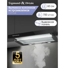 Встраиваемая вытяжка Zigmund & Shtain K 017.6 B черный