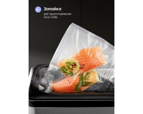 Вакуумный упаковщик Zigmund & Shtain VS-515 Вакуумный упаковщик Zigmund & Shtain VS-515