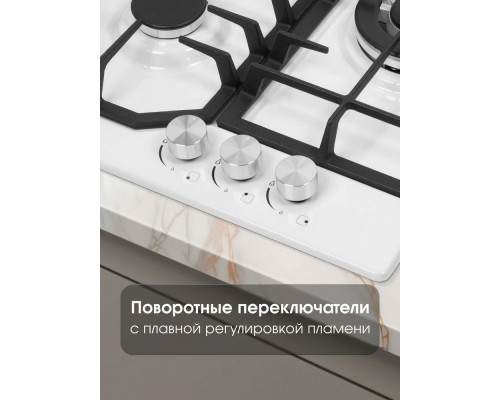 Варочная поверхность Zigmund & Shtain G 22.4 W Варочная поверхность Zigmund & Shtain G 22.4 W