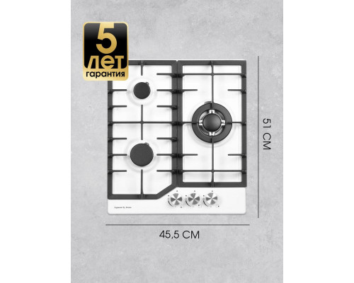 Варочная поверхность Zigmund & Shtain G 22.4 W Варочная поверхность Zigmund & Shtain G 22.4 W