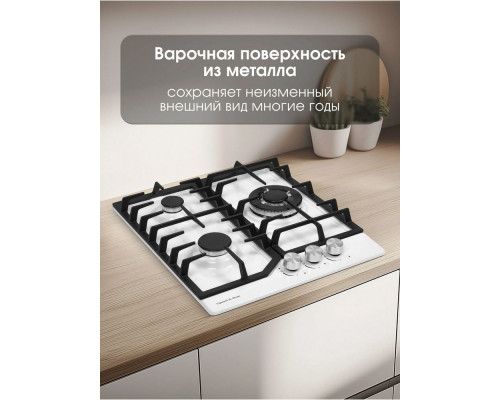 Варочная поверхность Zigmund & Shtain G 22.4 W Варочная поверхность Zigmund & Shtain G 22.4 W