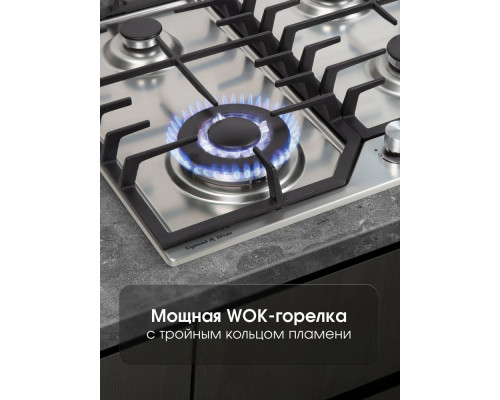 Варочная поверхность Zigmund & Shtain G 22.6 S Варочная поверхность Zigmund & Shtain G 22.6 S