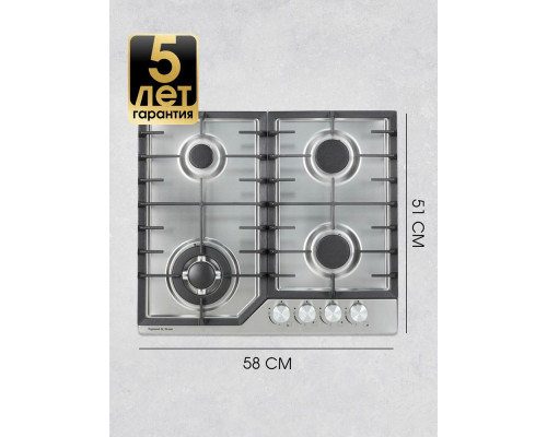 Варочная поверхность Zigmund & Shtain G 22.6 S Варочная поверхность Zigmund & Shtain G 22.6 S
