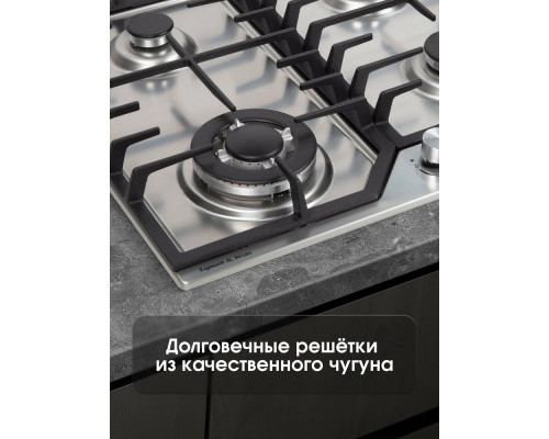 Варочная поверхность Zigmund & Shtain G 22.6 S Варочная поверхность Zigmund & Shtain G 22.6 S