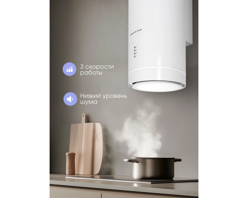 Вытяжка Zigmund & Shtain K 013.4 W белый Вытяжка Zigmund & Shtain K 013.4 W белый