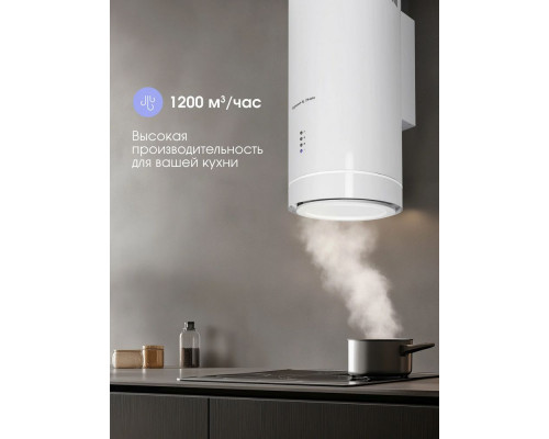 Вытяжка Zigmund & Shtain K 013.4 W белый Вытяжка Zigmund & Shtain K 013.4 W белый