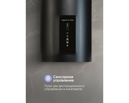 Вытяжка Zigmund & Shtain K 146.4 B черный Вытяжка Zigmund & Shtain K 146.4 B черный