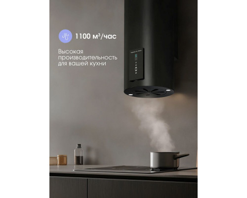 Вытяжка Zigmund & Shtain K 146.4 B черный Вытяжка Zigmund & Shtain K 146.4 B черный