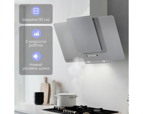 Вытяжка Zigmund & Shtain K 150.9 S Вытяжка Zigmund & Shtain K 150.9 S