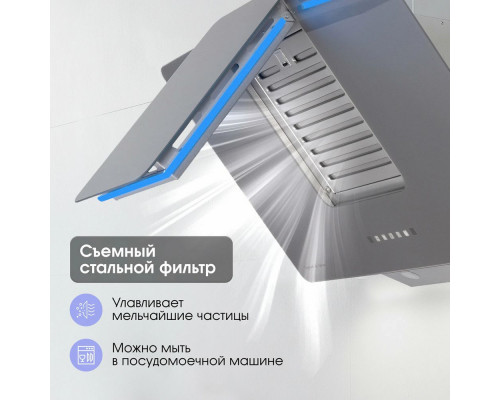 Вытяжка Zigmund & Shtain K 150.9 S Вытяжка Zigmund & Shtain K 150.9 S