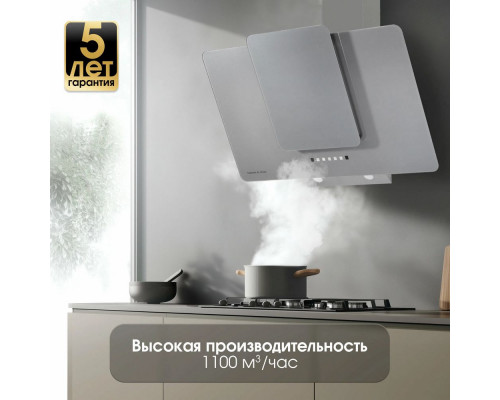 Вытяжка Zigmund & Shtain K 150.9 S Вытяжка Zigmund & Shtain K 150.9 S