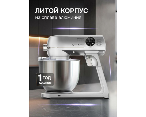 Кухонный комбайн Zigmund & Shtain ZKM-1050 Кухонный комбайн Zigmund & Shtain ZKM-1050