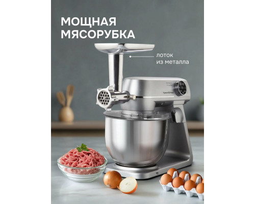 Кухонный комбайн Zigmund & Shtain ZKM-1050 Кухонный комбайн Zigmund & Shtain ZKM-1050