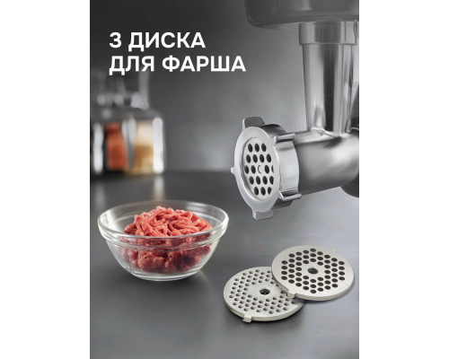 Кухонный комбайн Zigmund & Shtain ZKM-1050 Кухонный комбайн Zigmund & Shtain ZKM-1050