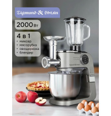 Кухонный комбайн Zigmund & Shtain ZKM-1100