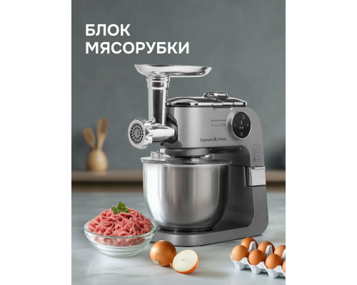 Кухонный комбайн Zigmund & Shtain ZKM-1100 Кухонный комбайн Zigmund & Shtain ZKM-1100