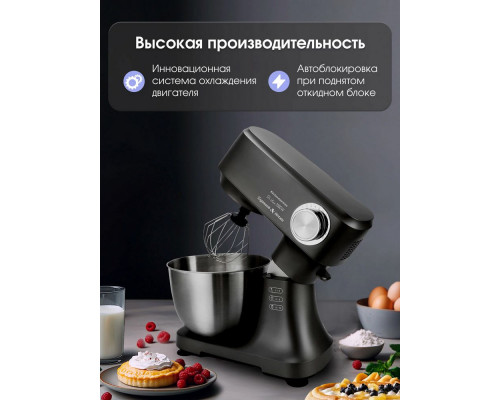 Кухонный комбайн Zigmund & Shtain ZKM-951 Кухонный комбайн Zigmund & Shtain ZKM-951