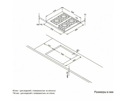 Варочная поверхность Korting HG 674 CTRB Варочная поверхность Korting HG 674 CTRB