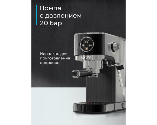 Кофеварка Korting KCM 1002 EN черный Кофеварка Korting KCM 1002 EN черный