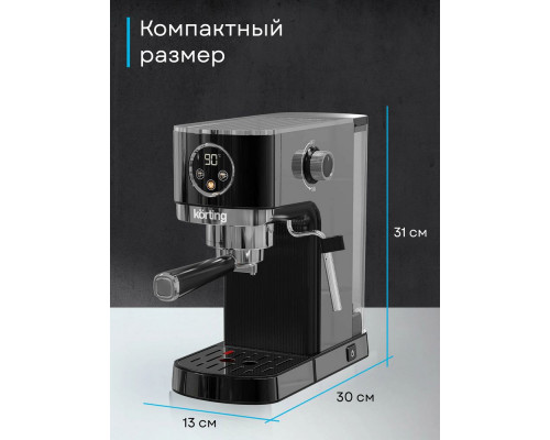 Кофеварка Korting KCM 1002 EN черный Кофеварка Korting KCM 1002 EN черный