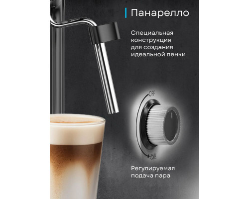 Кофеварка Korting KCM 1003 EW белый Кофеварка Korting KCM 1003 EW белый