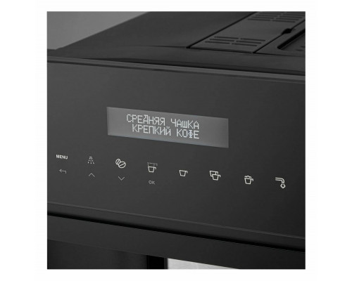 Кофемашина Korting KCM 9200 BG Кофемашина Korting KCM 9200 BG