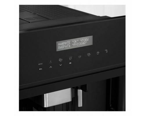 Кофемашина Korting KCM 9200 BG Кофемашина Korting KCM 9200 BG