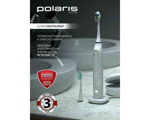 Зубная щетка электрическая Polaris PETB 0101 TC белый