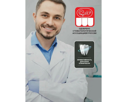 Зубная щетка электрическая Polaris PETB 0101 TC белый